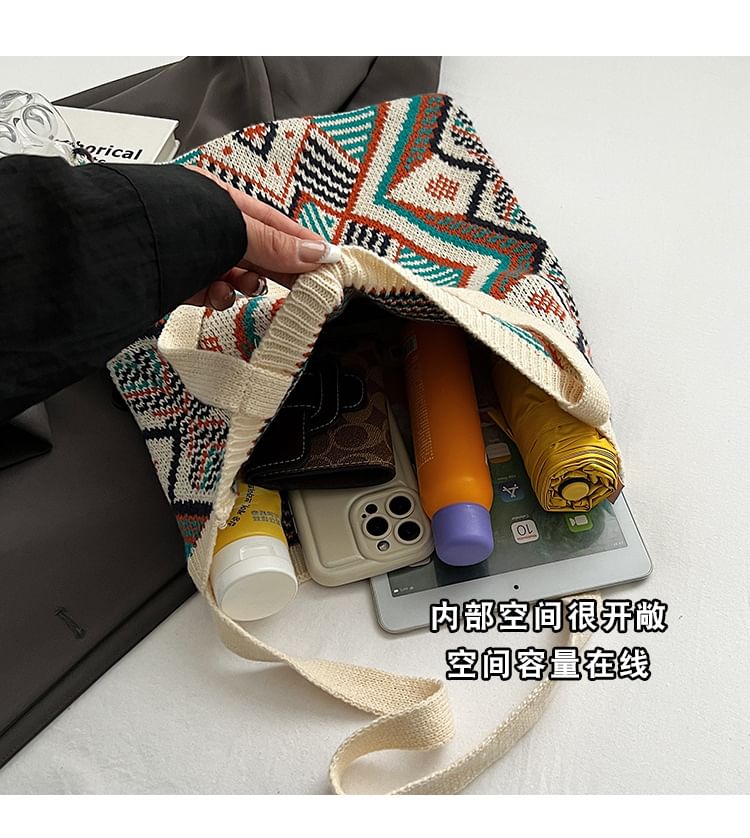 Patterned Geometric Knit Bag Tote