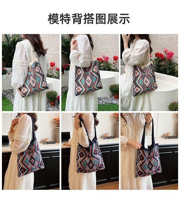 Patterned Geometric Knit Bag Tote