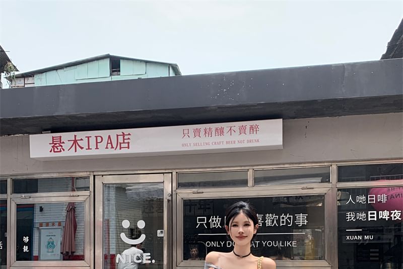 Plain Top Rise Midi Twist A-Line / Shoulder Ruched Off Skirt