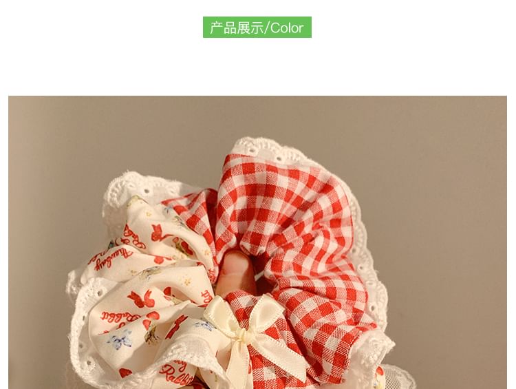 Scrunchie Designs) (Various Bandana Trim Lace Floral Cherry /