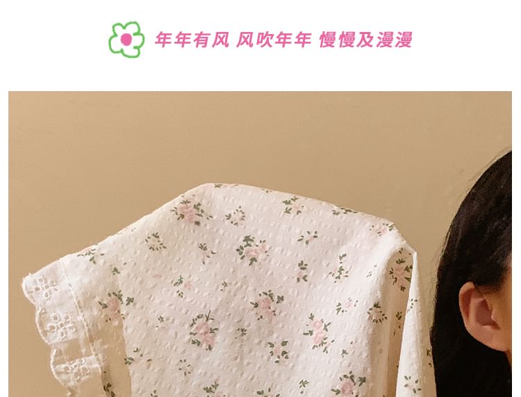 Trim Floral / Bandana Designs) (Various Lace Scrunchie