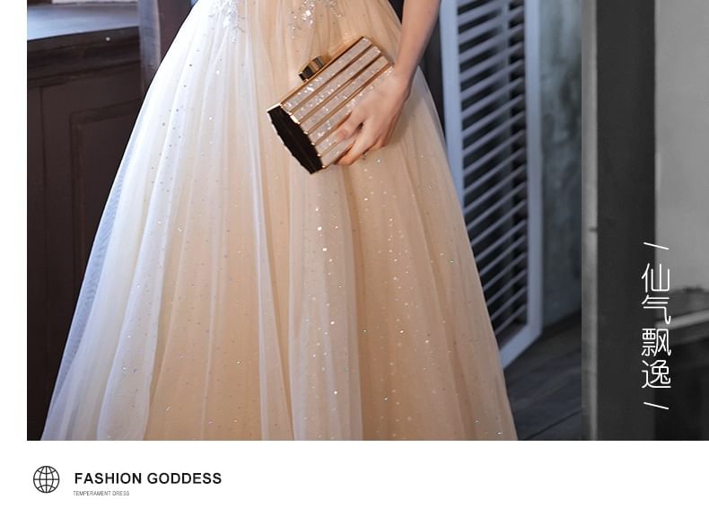 Short-Sleeve Floral Mesh A-Line Evening Gown / Dress