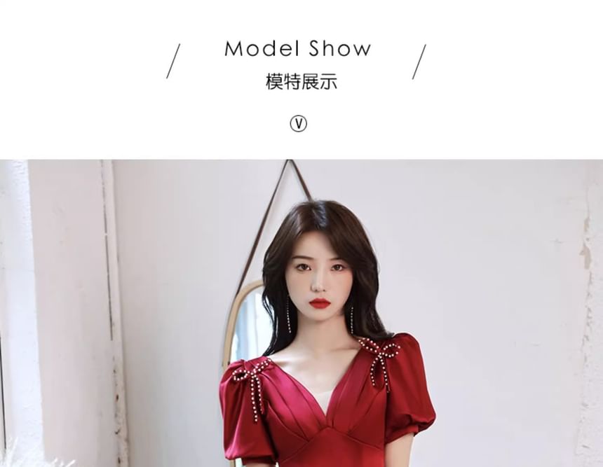 Short-Sleeve V-Neck Beaded Ribbon A-Line Evening Gown / Dress