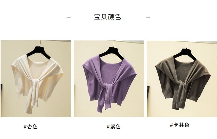 Shawl Knit Knot Plain