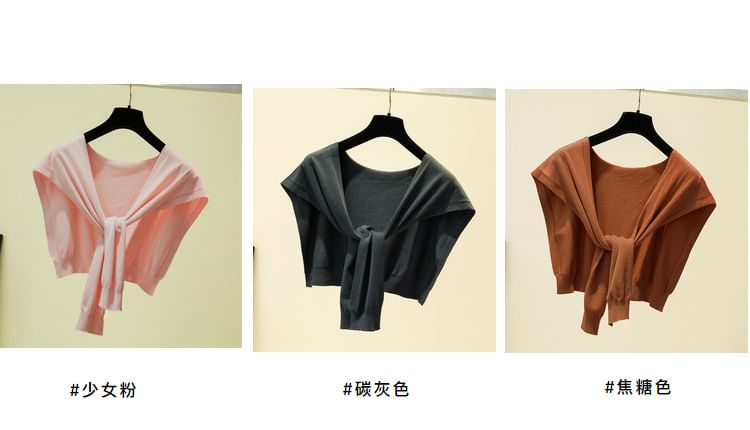 Shawl Knit Knot Plain