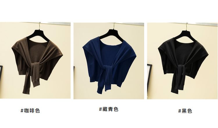 Shawl Knit Knot Plain