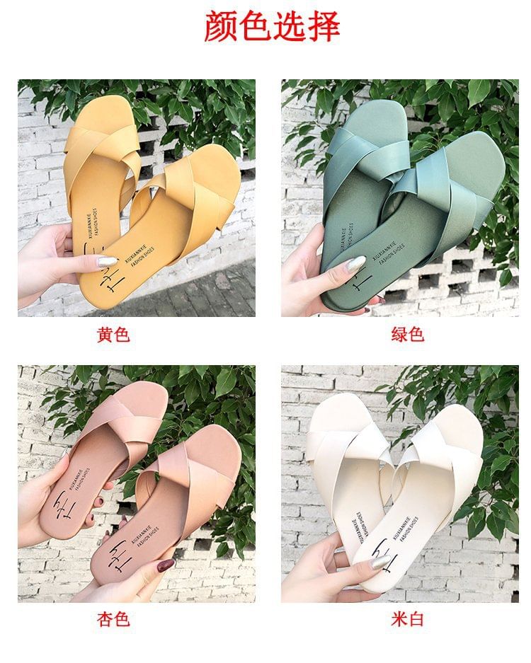 Knotted Slide Sandals