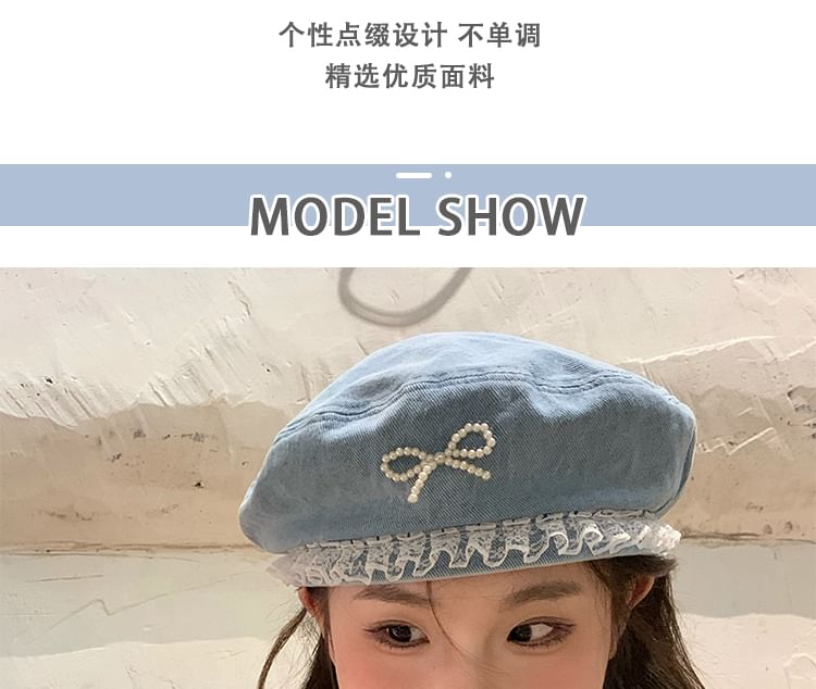 Bow Pearl Lace Denim Beret Trim Faux