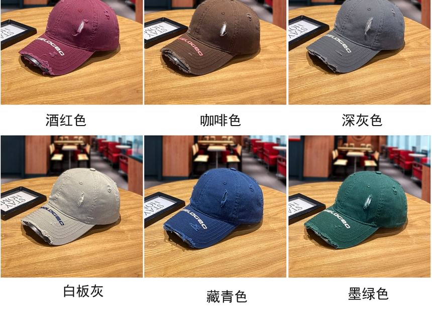 Cap Baseball Lettering Embroidered Distressed