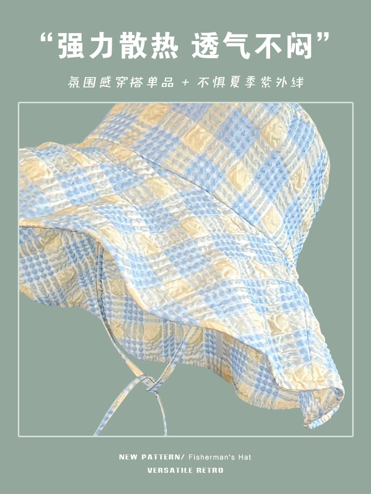 Plaid Sun Hat