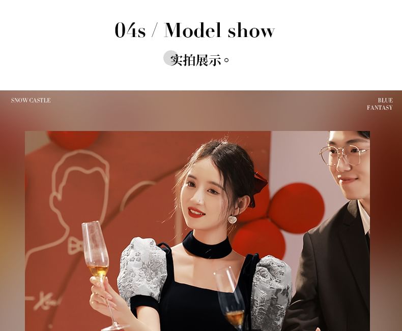 Short-Sleeve Square Neck Lace A-Line Evening Gown