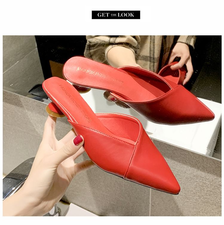 Pointed Toe Heel Kitten Mules
