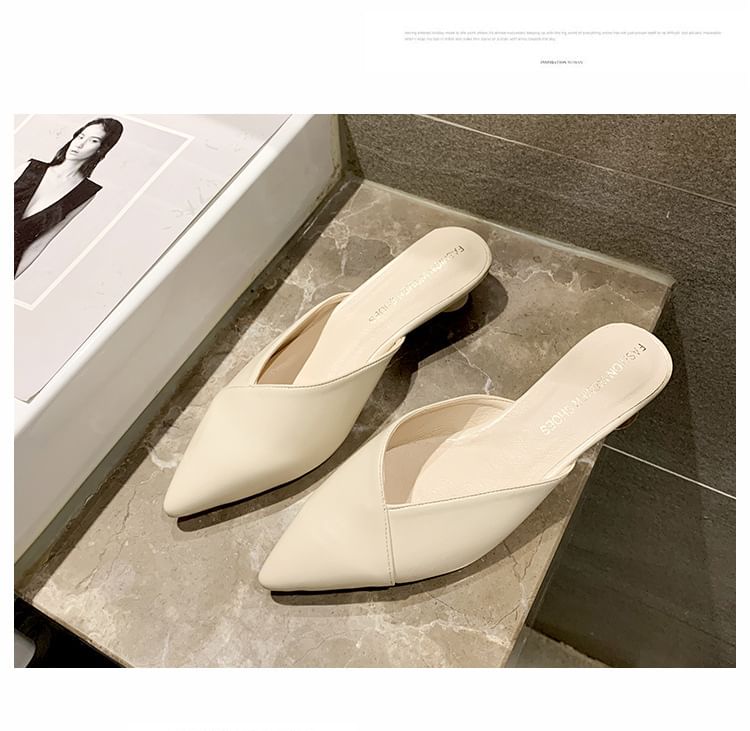 Pointed Toe Heel Kitten Mules