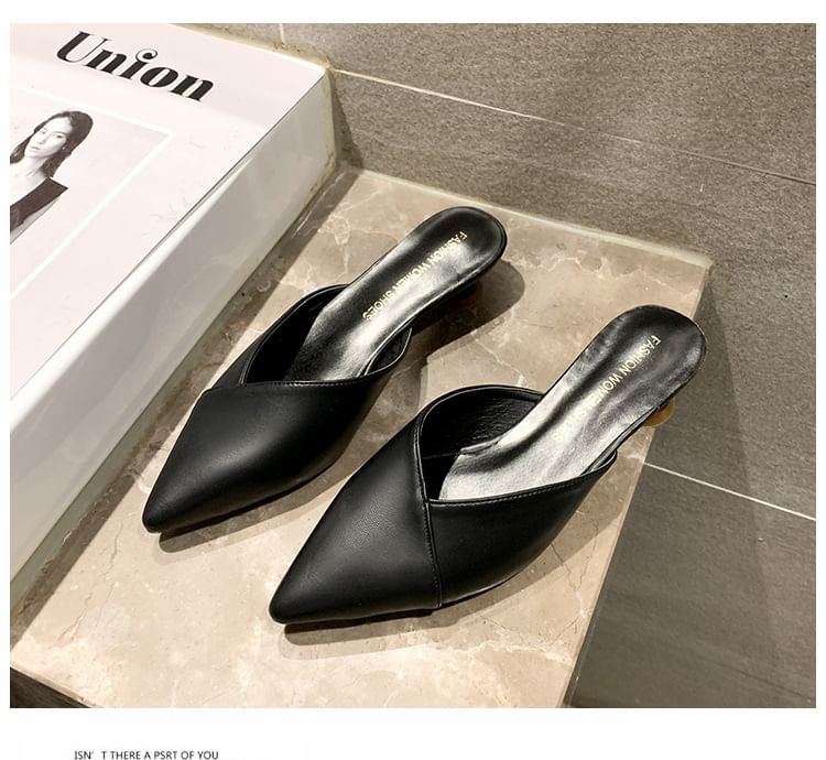 Pointed Toe Heel Kitten Mules