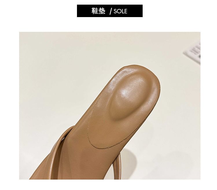 Sandals Heel Kitten Thong