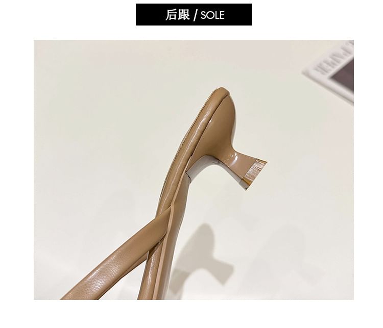 Sandals Heel Kitten Thong