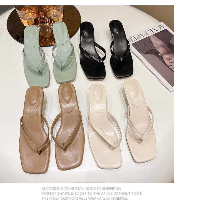 Sandals Heel Kitten Thong