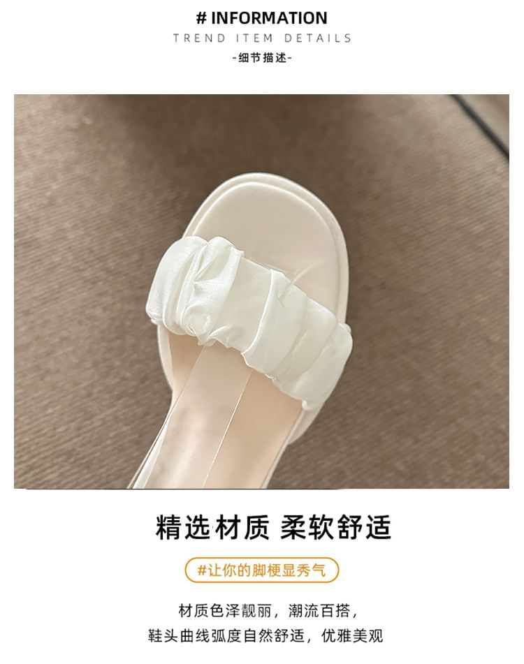 Tie-Up Pearl Heel Block Strap Sandals Platform Ankle Faux