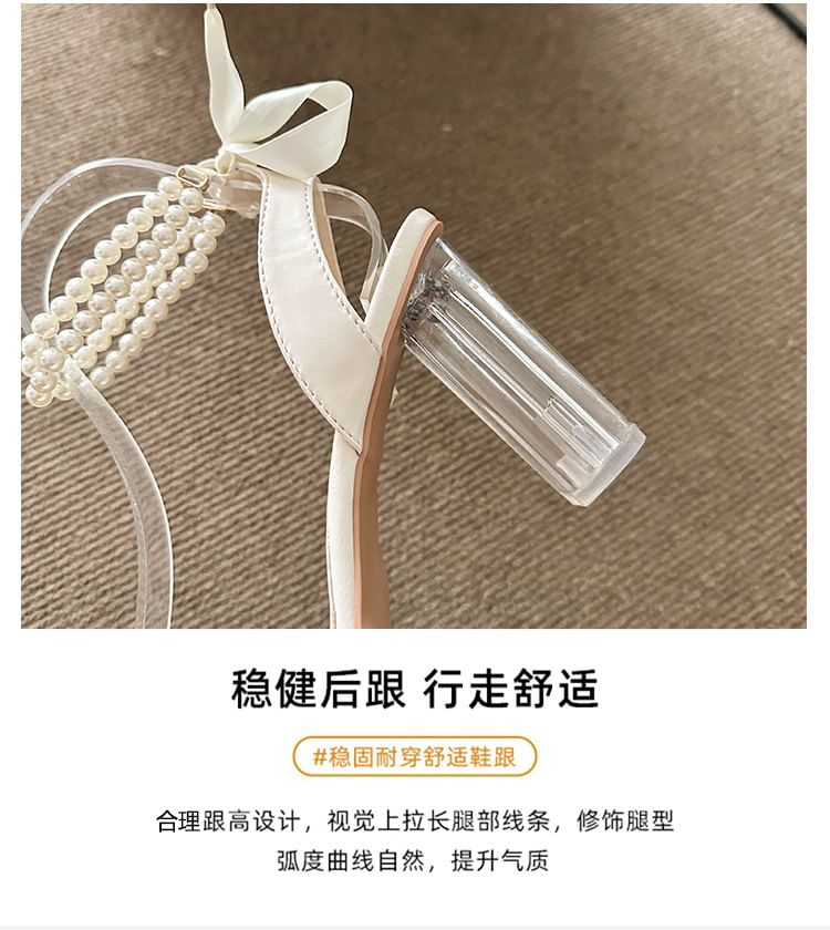 Tie-Up Pearl Heel Block Strap Sandals Platform Ankle Faux