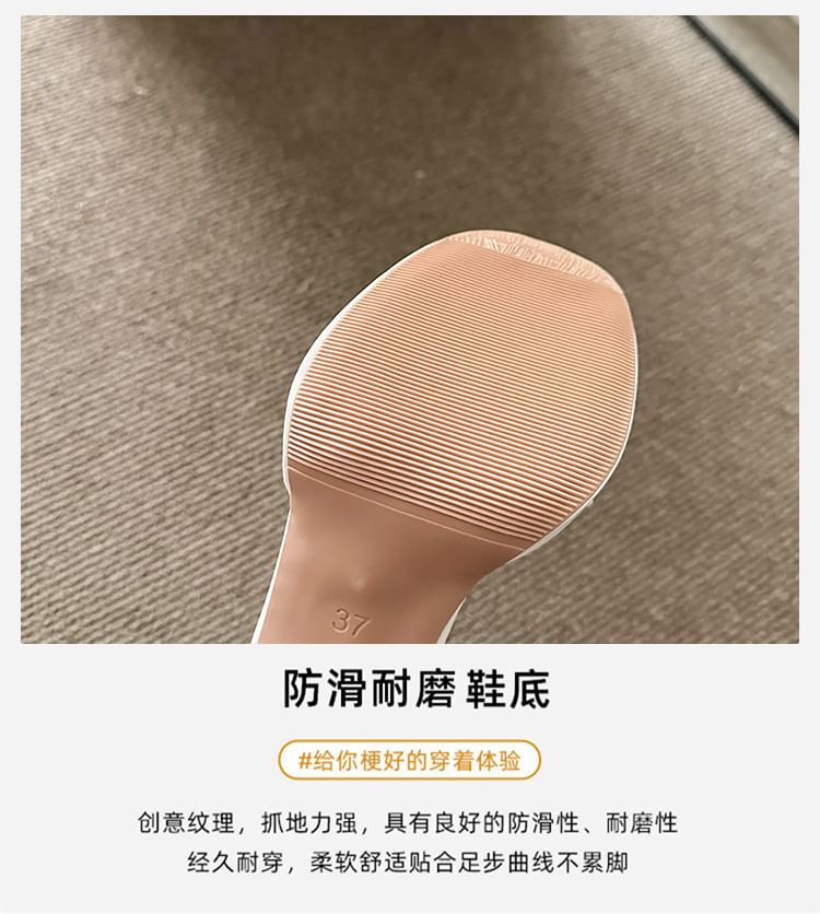 Tie-Up Pearl Heel Block Strap Sandals Platform Ankle Faux