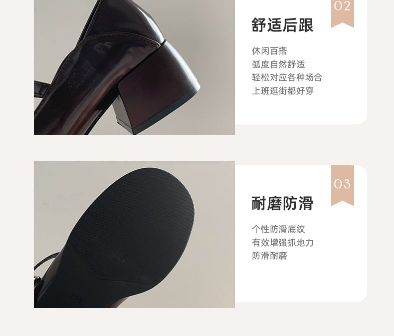 Bow Mary Heel Jane Block Accent Pumps