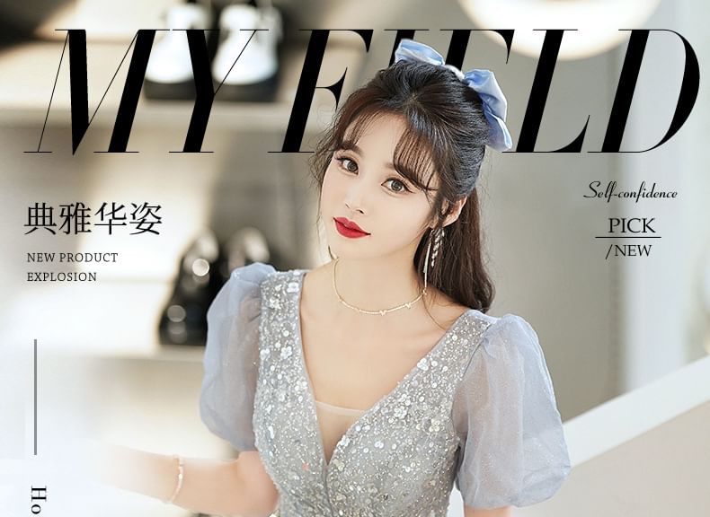 Short-Sleeve V-Neck Glitter A-Line Evening Gown (Various Designs)