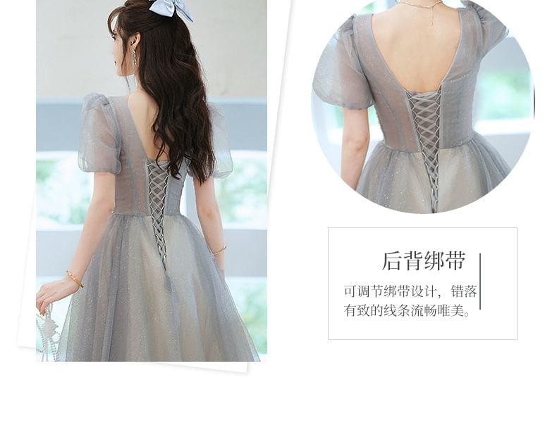 Short-Sleeve V-Neck Glitter A-Line Evening Gown (Various Designs)