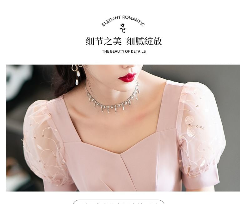 Short-Sleeve Square Neck Glitter A-Line Evening Gown (Various Designs)