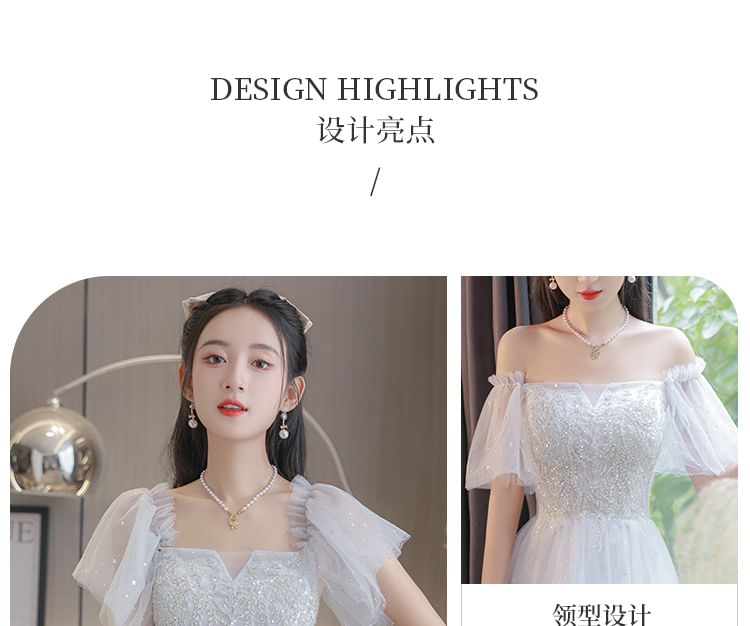 Short-Sleeve Square Neck Plain A-Line Evening Gown (Various Designs)