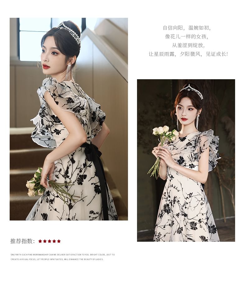 Short-Sleeve Floral A-Line Evening Gown (Various Designs)