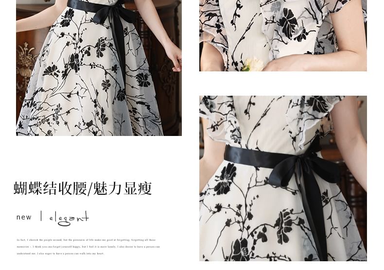 Short-Sleeve Floral A-Line Evening Gown (Various Designs)