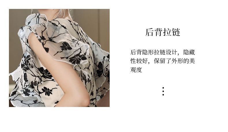 Short-Sleeve Floral A-Line Evening Gown (Various Designs)