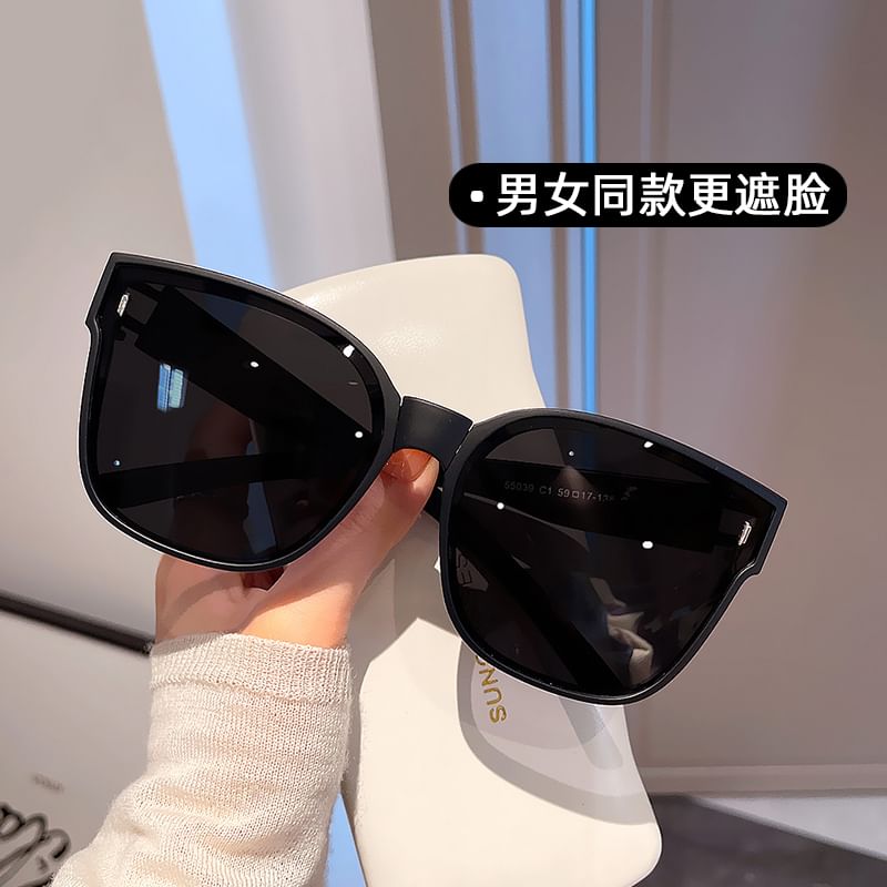 Sunglasses Foldable Polarized