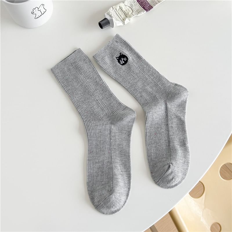 Dog Embroidered Socks