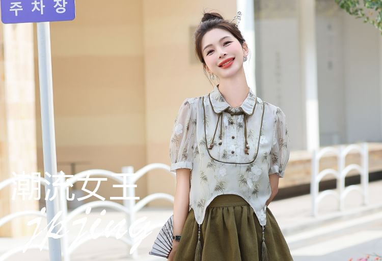 Set: Short-Sleeve Floral Asymmetrical Cropped Frog Button  Blouse + Elastic Waist Mini A-Line Skirt