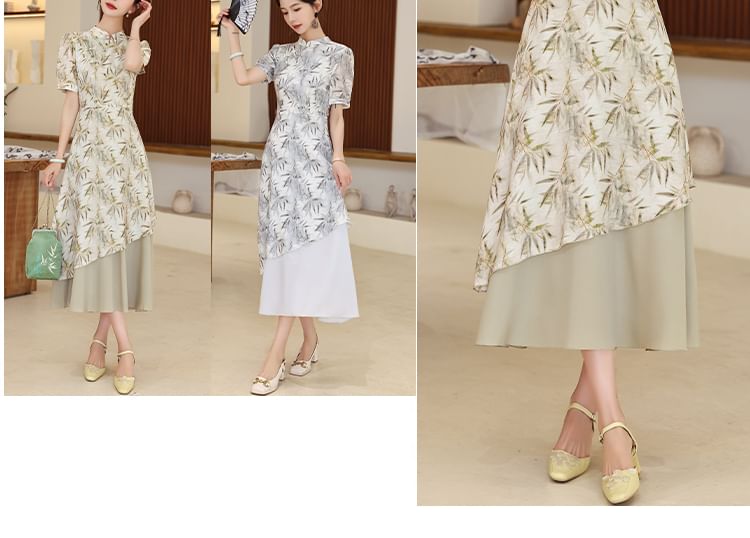 Short-Sleeve Leaf Print Panel Midi A-Line Qipao