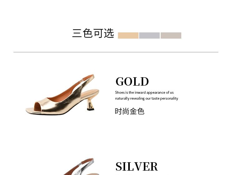 High Heel Slingback Sandals