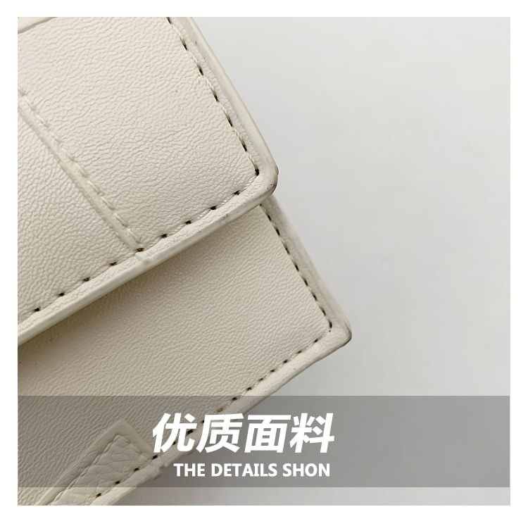 Faux Flap Strap Bag Chain Top Leather Crossbody Handle