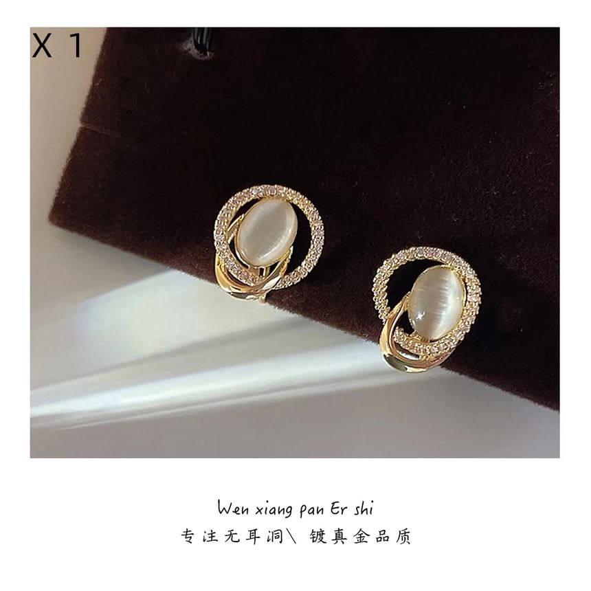 Ear Rhinestone Alloy Cuff