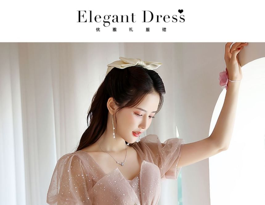 Mesh (Various Designs) Short-Sleeve A-Line Evening Rhinestone Gown