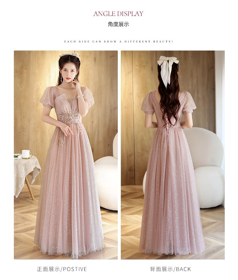 Mesh (Various Designs) Short-Sleeve A-Line Evening Rhinestone Gown