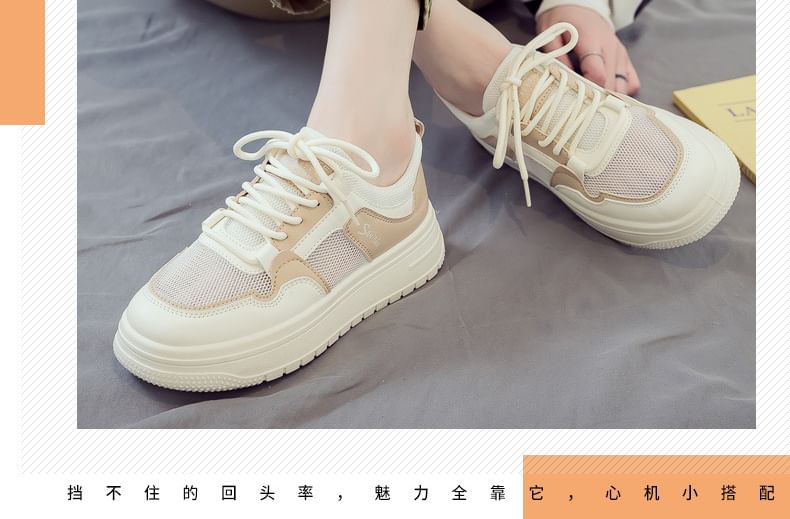 Platform Mesh Lace Up Sneakers