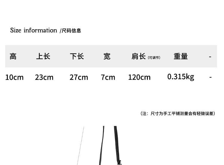 Crossbody Plain Top Leather Faux Bag Handle