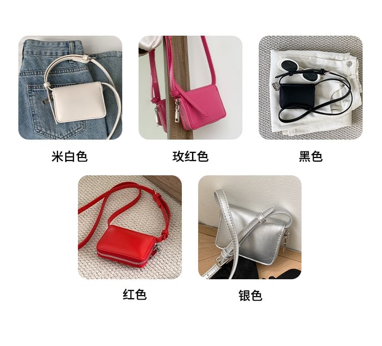Bag Plain Crossbody Faux Leather