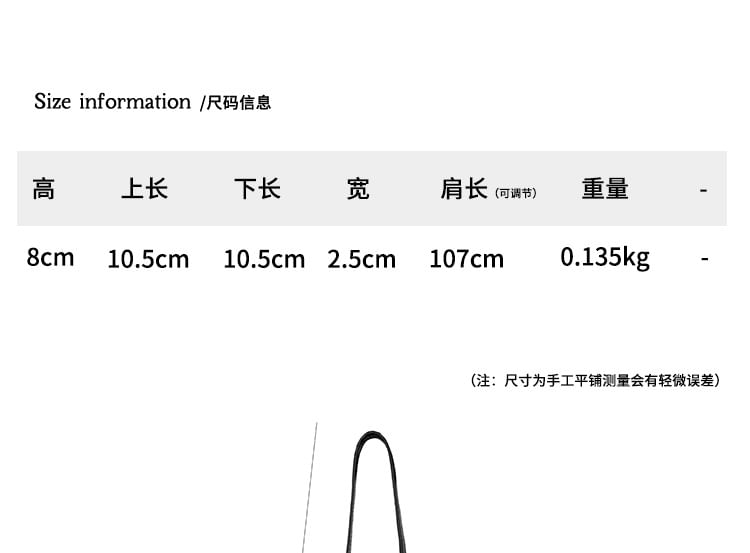 Bag Plain Crossbody Faux Leather