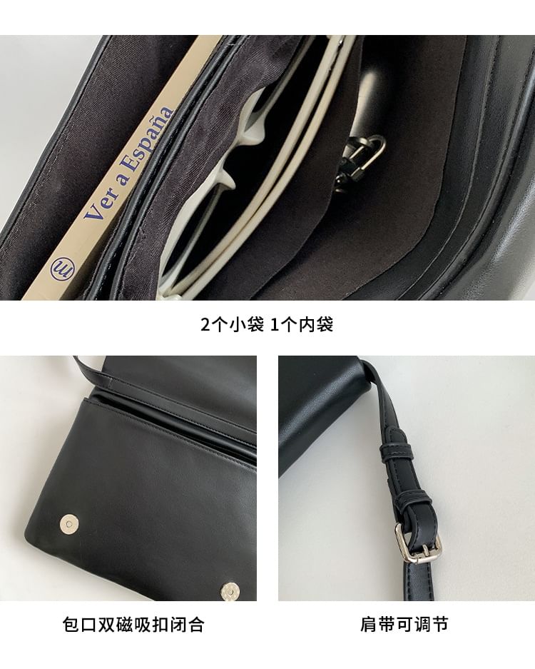 Leather Faux Plain Shoulder Flap Bag