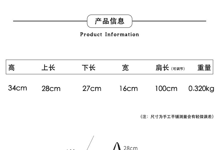 Backpack Plain Drawstring Nylon Flap