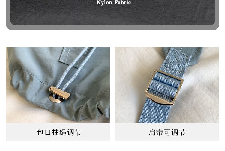 Backpack Plain Drawstring Nylon Flap