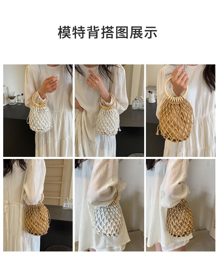 Bucket Crochet Bag
