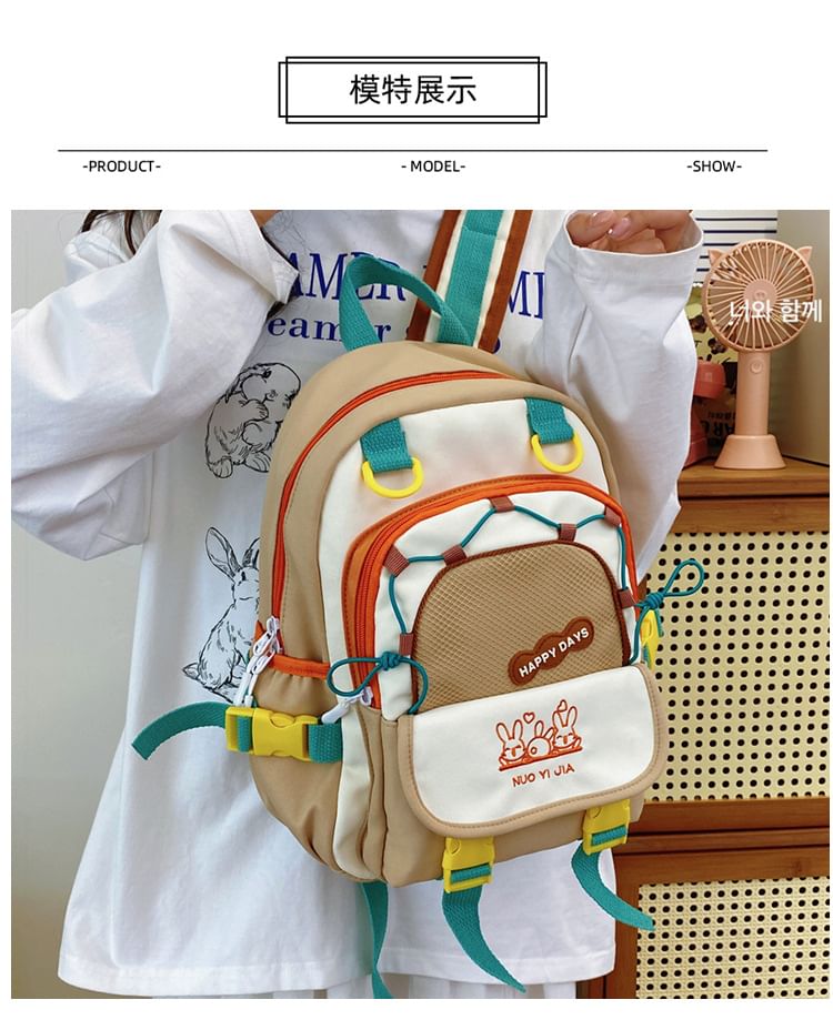 Rabbit Two Backpack Tone